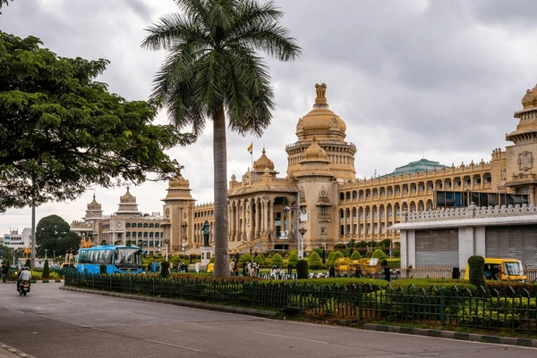 bengaluru city